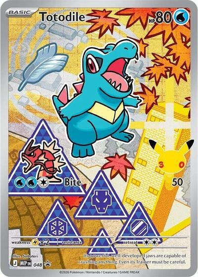 Totodile - 048 (MEP) #048 Promo (Holofoil Near Mint) ME: Mega Evolution Promo Pokemon: 2025