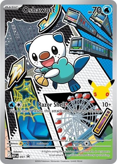 Oshawott - 051 (MEP) #051 Promo (Holofoil Near Mint) ME: Mega Evolution Promo Pokemon: 2025