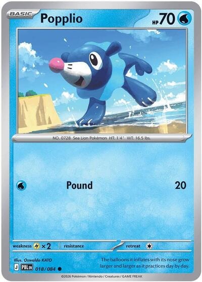 Popplio (PBL) #018/084 Common (Reverse Holofoil Lightly Played) ME05: Pitch Black Pokemon: 2026
