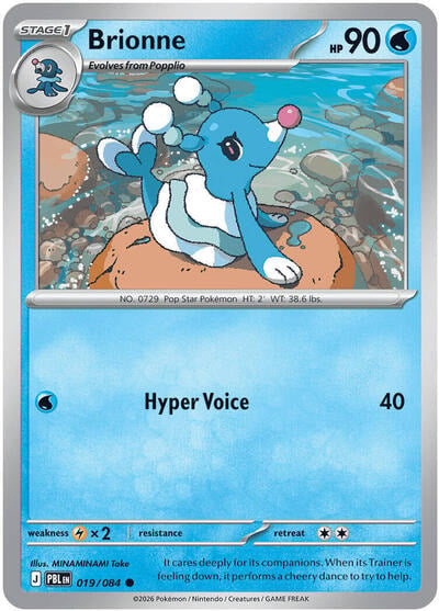 Brionne (PBL) #019/084 Common (Reverse Holofoil Lightly Played) ME05: Pitch Black Pokemon: 2026