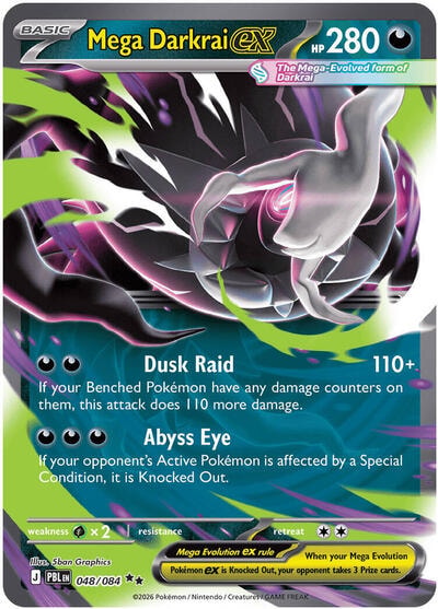 Mega Darkrai ex - 048/084 (PBL) #048/084 Double Rare (Holofoil Near Mint) ME05: Pitch Black Pokemon: 2026