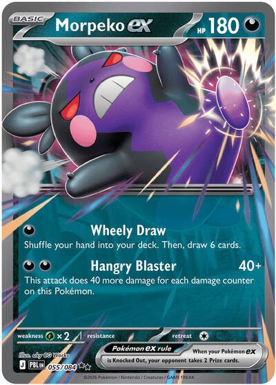 Morpeko ex - 055/084 (PBL) #055/084 Double Rare (Holofoil Near Mint) ME05: Pitch Black Pokemon: 2026