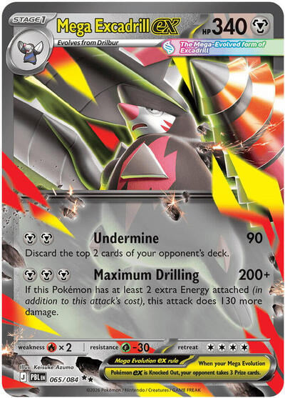 Mega Excadrill ex - 065/084 (PBL) #065/084 Double Rare (Holofoil Near Mint) ME05: Pitch Black Pokemon: 2026