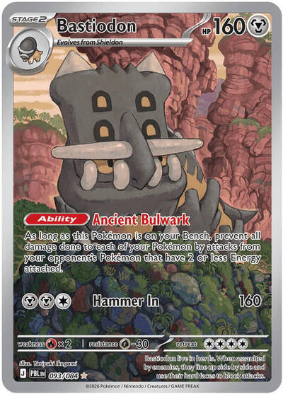 Bastiodon 093 084 (PBL) #093/084 Illustration Rare (Holofoil Near Mint) ME05: Pitch Black Pokemon: 2026