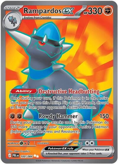 Rampardos ex 100 084 (PBL) #100/084 Ultra Rare (Holofoil Near Mint) ME05: Pitch Black Pokemon: 2026