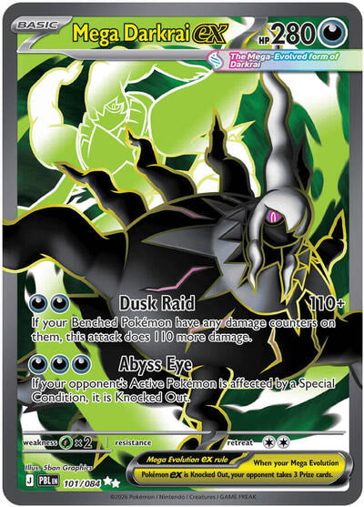 Mega Darkrai ex 101 084 (PBL) #101/084 Ultra Rare (Holofoil Near Mint) ME05: Pitch Black Pokemon: 2026