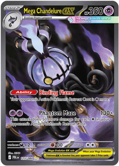 Mega Chandelure ex 115 084 (PBL) #115/084 Special Illustration Rare (Holofoil Near Mint) ME05: Pitch Black Pokemon: 2026