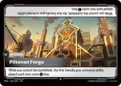 Piltovan Forge (VEN) #161/166 Uncommon (Near Mint) Vendetta Riftbound: League of Legends Trading Card Game: 2026