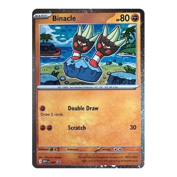 Binacle - 087 (Cosmos Holo) (MEP) #087 Promo ME: Mega Evolution Promo Pokemon: 2025