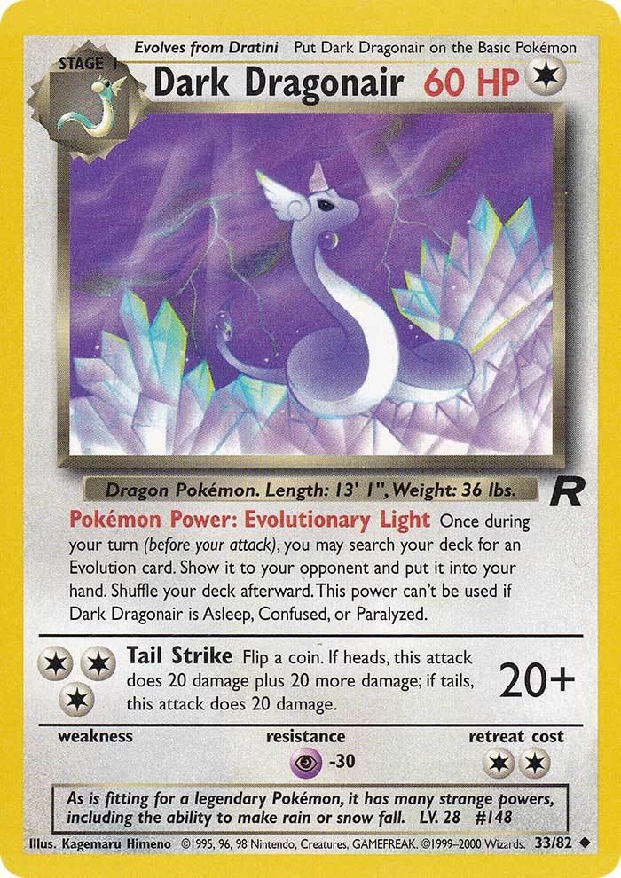 Dark Dragonair (33/82) [Team Rocket Unlimited]