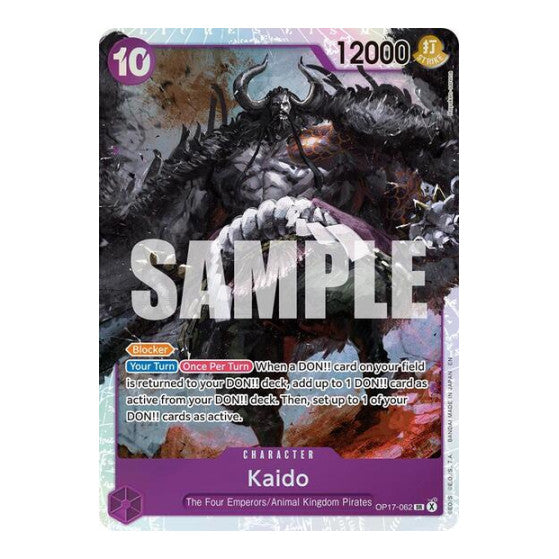 Kaido (062) (OP17) #OP17-062 Super Rare (Foil Near Mint) The World's Strongest Warriors One Piece Card Game: 2026
