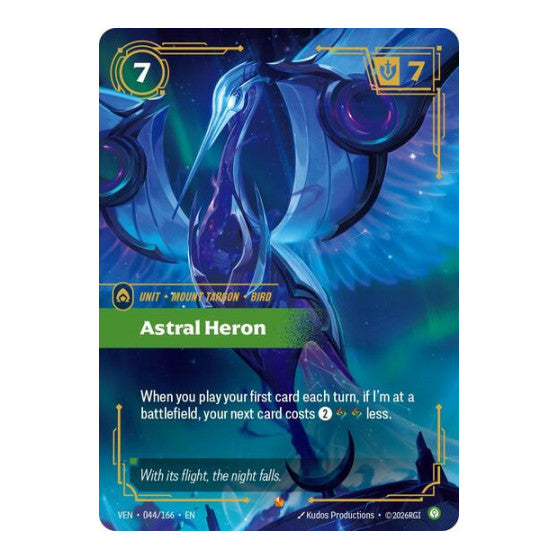 Astral Heron (VEN) #044/166 Epic (Foil Near Mint) Vendetta Riftbound: League of Legends Trading Card Game: 2026