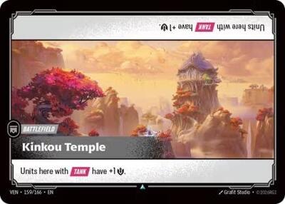 Kinkou Temple (VEN) #159/166 Uncommon (Near Mint) Vendetta Riftbound: League of Legends Trading Card Game: 2026