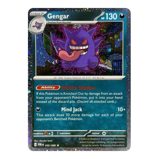 Gengar - 050/088 (Cosmos Holo) (BLE) #050/088 Rare (Holofoil Near Mint) Blister Exclusives Pokemon: 2026