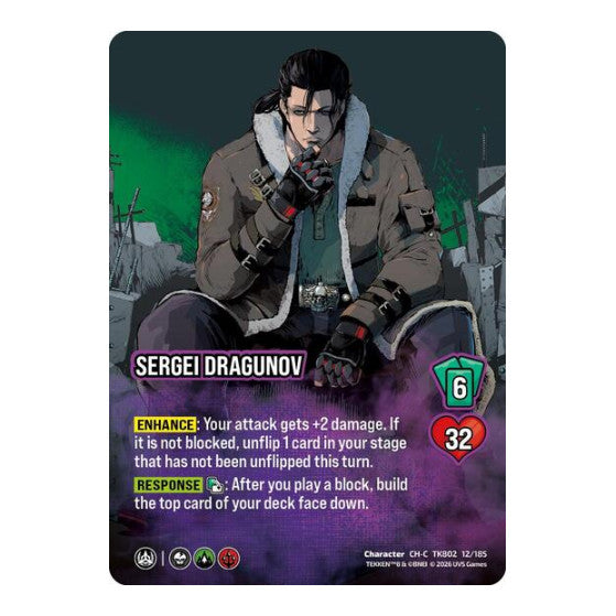 Sergei Dragunov (TK8) #TK802 12/185 CH-C (Near Mint) TEKKEN 8 UniVersus: 2026