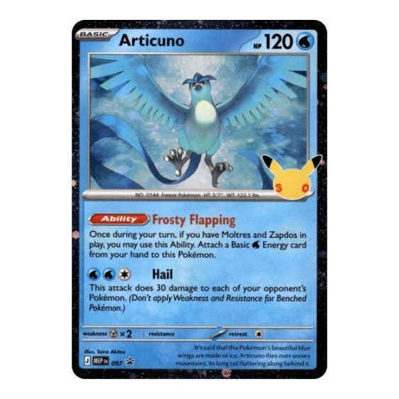 Articuno - 097 (30th Celebration) (MEP) #097 Promo (Holofoil Near Mint) ME: Mega Evolution Promo Pokemon: 2025