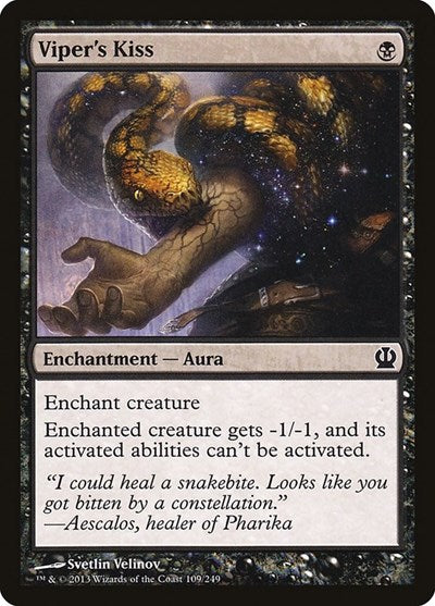 Vipers Kiss (THS) #109 Common (Lightly Played) Theros Magic: The Gathering: 2013