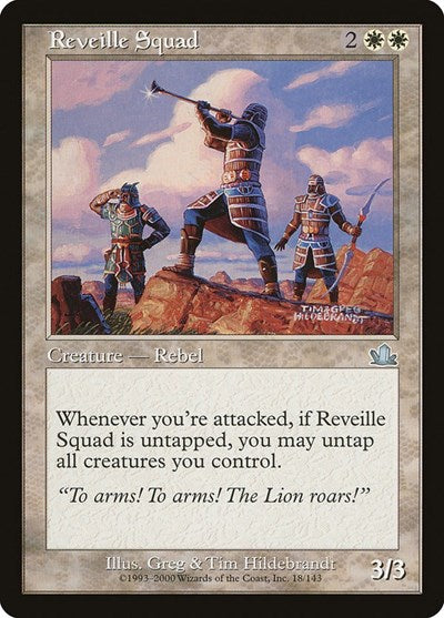Reveille Squad (PCY) #18 Uncommon (Lightly Played) Prophecy Magic: The Gathering: 2000