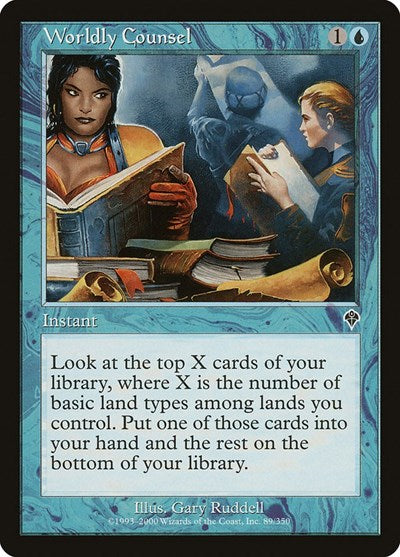 Worldly Counsel (INV) #89 Common (Foil Lightly Played) Invasion Magic: The Gathering: 2000
