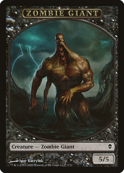 Zombie Giant Token (ZEN) #7 T (Moderately Played) Zendikar Magic: The Gathering: 2009