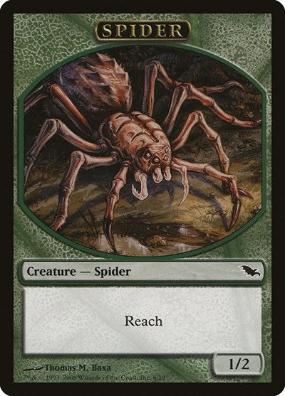 Spider Token (SHM) #6 T (Moderately Played) Shadowmoor Magic: The Gathering: 2008