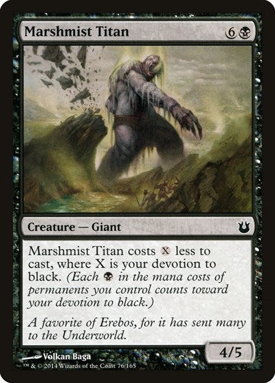 Marshmist Titan (BNG) #76 Common (Lightly Played) Born of the Gods Magic: The Gathering: 2014