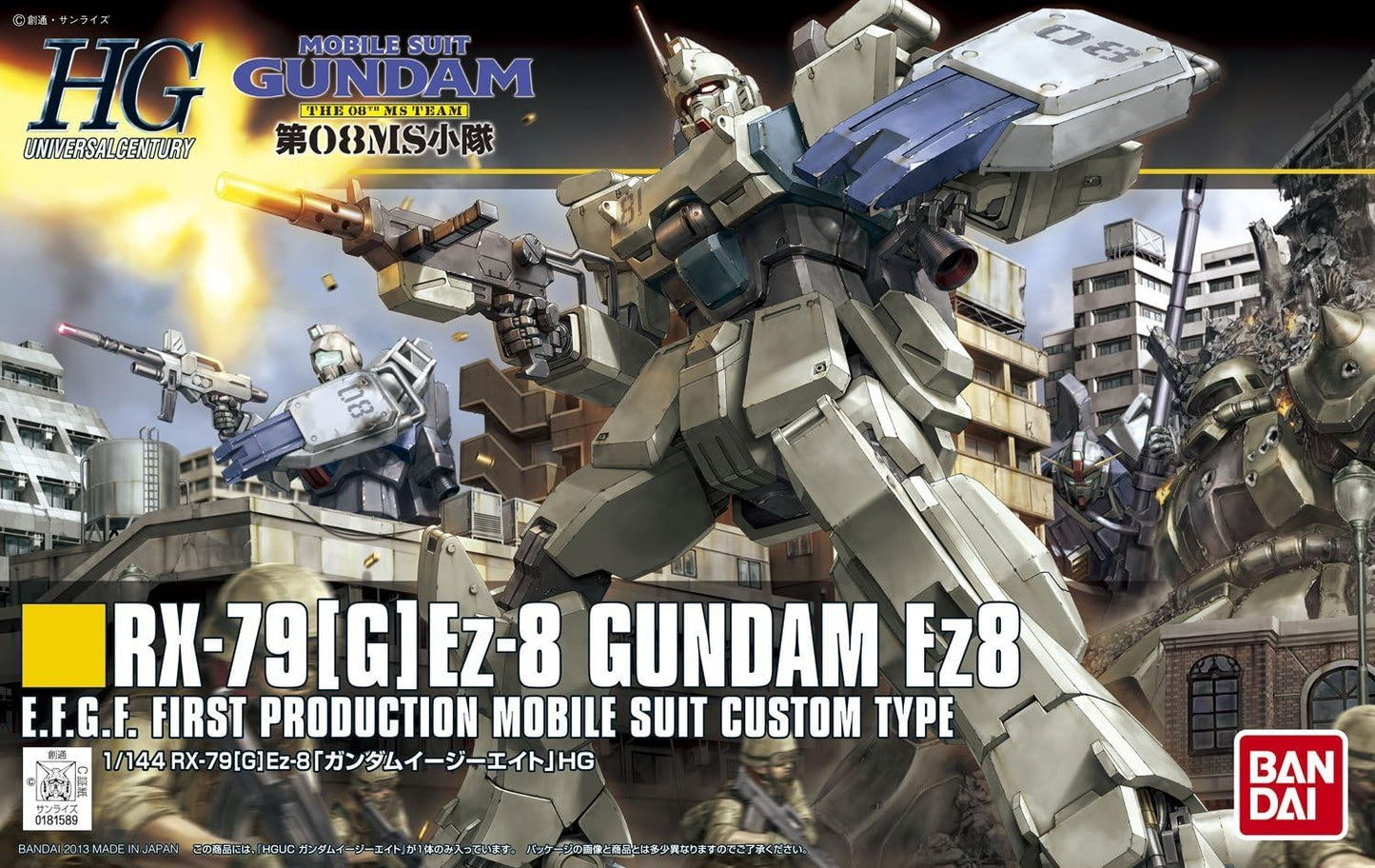 HG UC  RX-79[G] Ez-8 Gundam Ez8 1/144