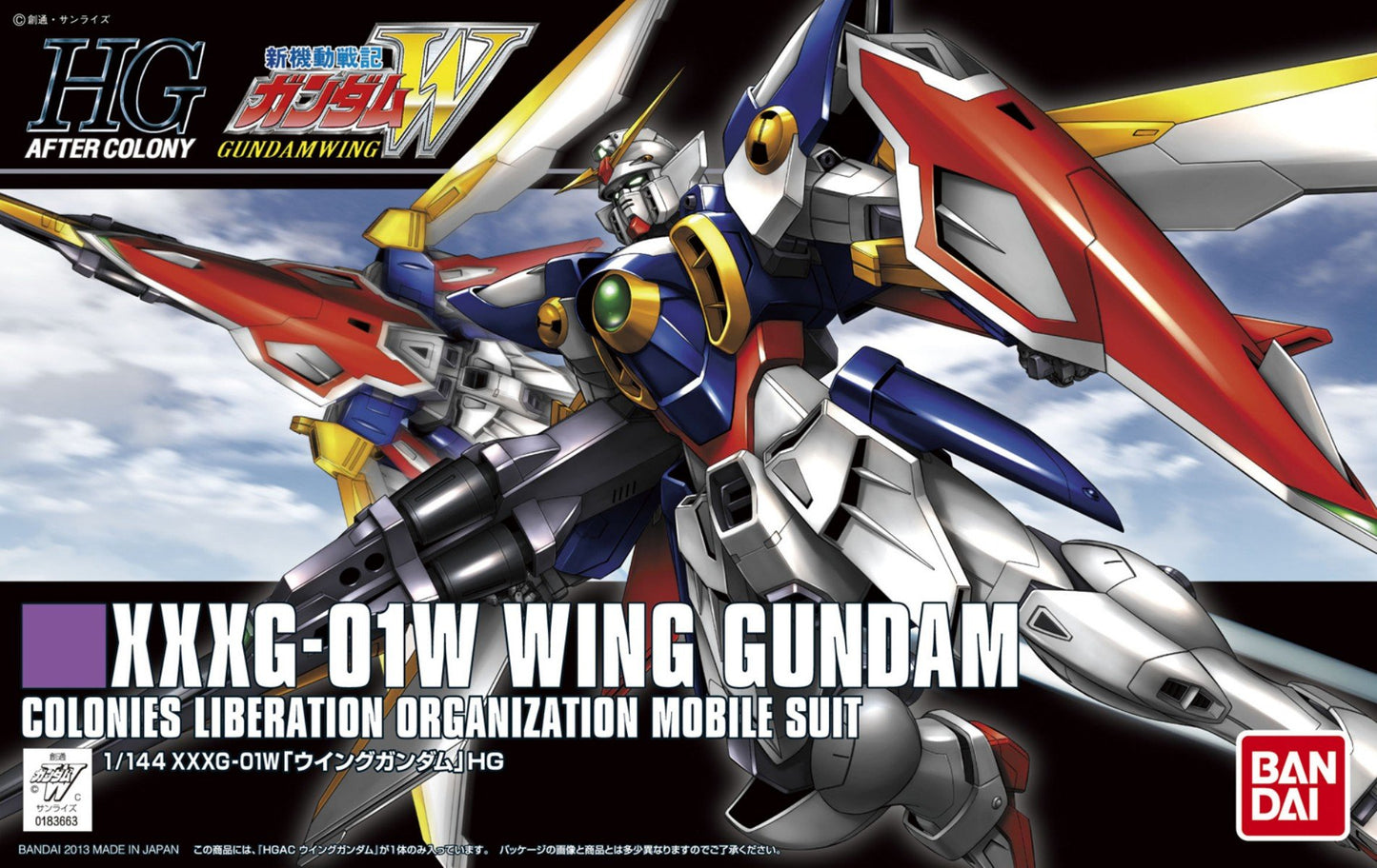HG 1/144 XXXG-01W Wing Gundam