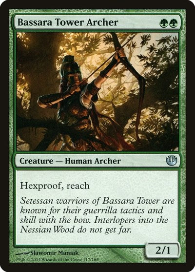 Bassara Tower Archer (JOU) #117 Uncommon (Lightly Played) Journey Into Nyx Magic: The Gathering: 2014