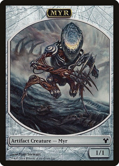 Myr Spirit Double Sided Token (MD1) #3 // 2 T (Moderately Played) Magic Modern Event Deck Magic: The Gathering: 2014