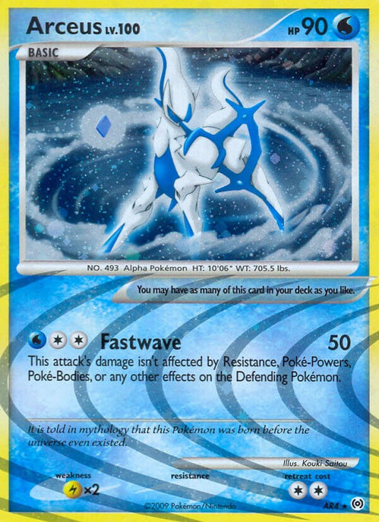 Arceus (AR4)