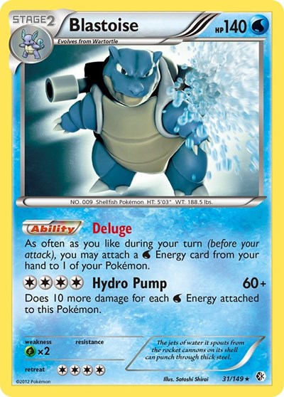 Blastoise (BCR) #31/149 Holo Rare (Holofoil Moderately Played) Boundaries Crossed Pokemon: 2012