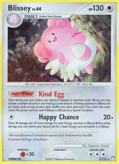 Blissey (MT) #5/123 Holo Rare (Reverse Holofoil Heavily Played) Mysterious Treasures Pokemon: 2007