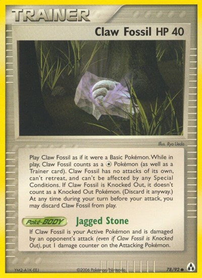 Claw Fossil (LM) #78/92 Common (Near Mint) Legend Maker Pokemon: 2006