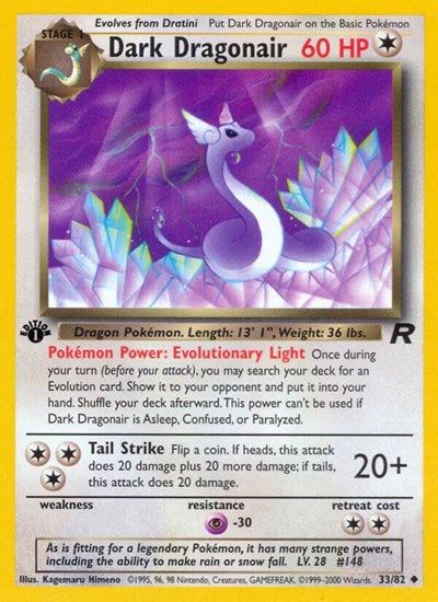 Dark Dragonair (TR) #33/82 Uncommon Team Rocket Pokemon: 2000