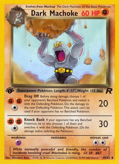 Dark Machoke (TR) #40/82 Uncommon (1st Edition Moderately Played) Team Rocket Pokemon: 2000