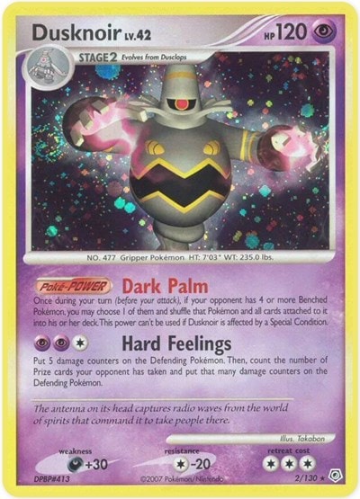 Dusknoir (DP) #2/130 Holo Rare (Holofoil Moderately Played) Diamond and Pearl Pokemon: 2007