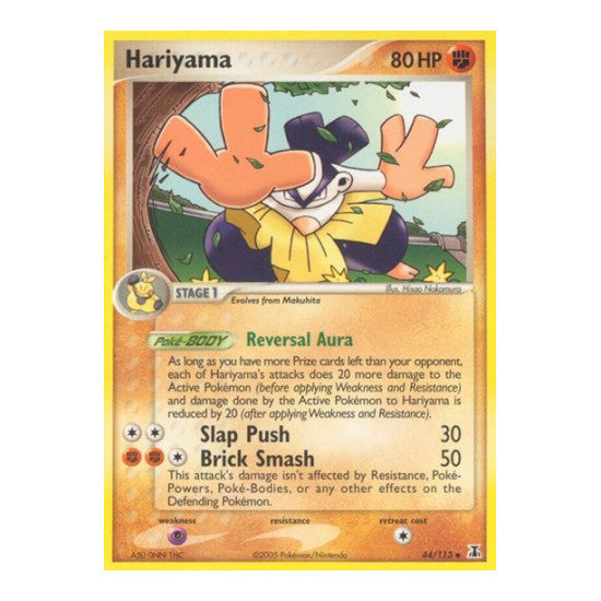 Hariyama (DS) #44/113 Uncommon (Reverse Holofoil Heavily Played) EX Delta Species Pokemon: 2005