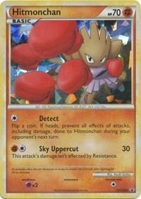 Hitmonchan - HGSS24 (PR) #HGSS24 Promo (Holofoil Moderately Played) HGSS Promos Pokemon: 2010