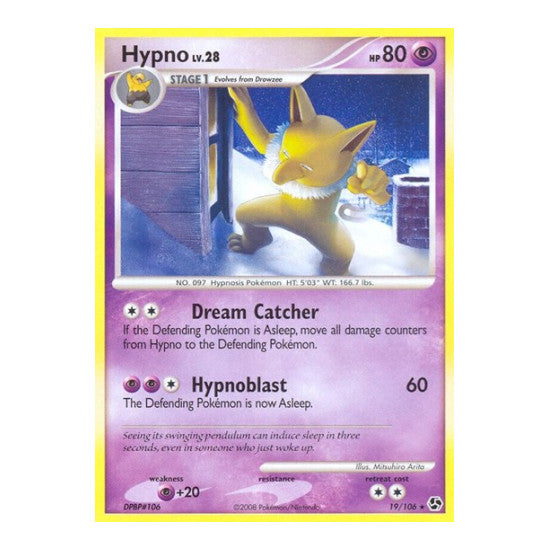 Hypno (GE) #19/106 Rare (Heavily Played) Great Encounters Pokemon: 2008