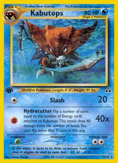 Kabutops (25) (N2) #25/75 Rare (Unlimited Damaged) Neo Discovery Pokemon: 2001