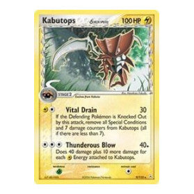 Kabutops (Delta Species) (HP) #9/110 Holo Rare (Holofoil Moderately Played) EX Holon Phantoms Pokemon: 2006