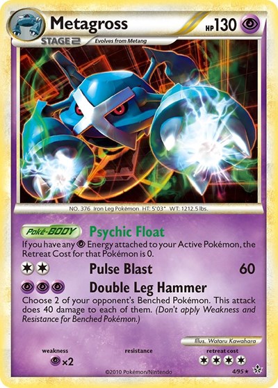 Metagross (UL) #4/95 Holo Rare (Holofoil Damaged) Unleashed Pokemon: 2010