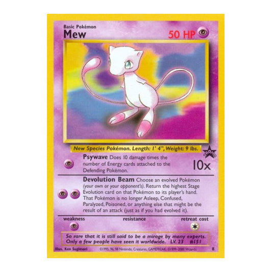 Mew (8) (PR) #08/53 Promo (Damaged) WoTC Promo Pokemon: 1999