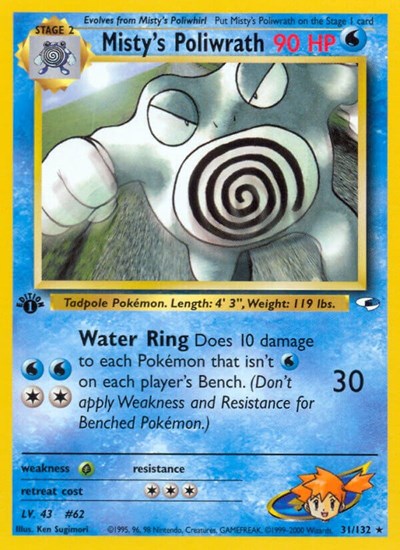 Mistys Poliwrath (G1) #031/132 Rare (Unlimited Moderately Played) Gym Heroes Pokemon: 2000