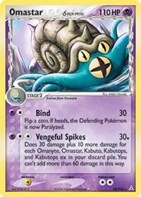 Omastar Delta Species (HP) #13/110 Holo Rare (Holofoil Near Mint) Holon Phantoms Pokemon: 2006