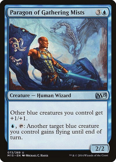 Paragon of Gathering Mists (M15) #73 Uncommon (Lightly Played) Magic 2015 (M15) Magic: The Gathering: 2014