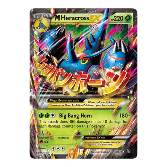 M Heracross EX (FFI) #5/111 Ultra Rare (Holofoil Heavily Played) XY - Furious Fists Pokemon: 2014