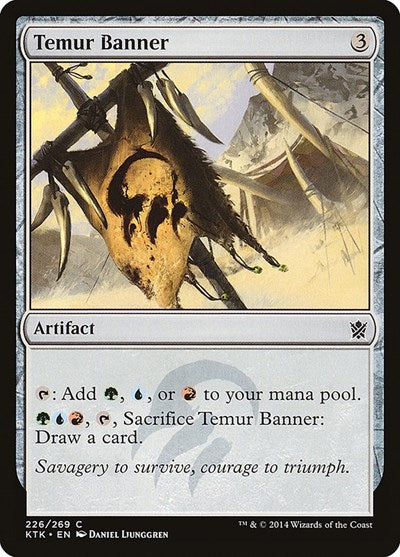 Temur Banner (KTK) #226 Common (Lightly Played) Khans of Tarkir Magic: The Gathering: 2014
