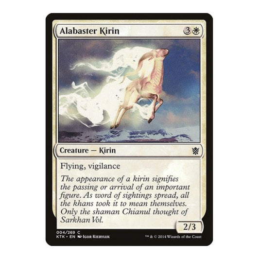 Alabaster Kirin (KTK) #4 Common (Lightly Played) Khans of Tarkir Magic: The Gathering: 2014
